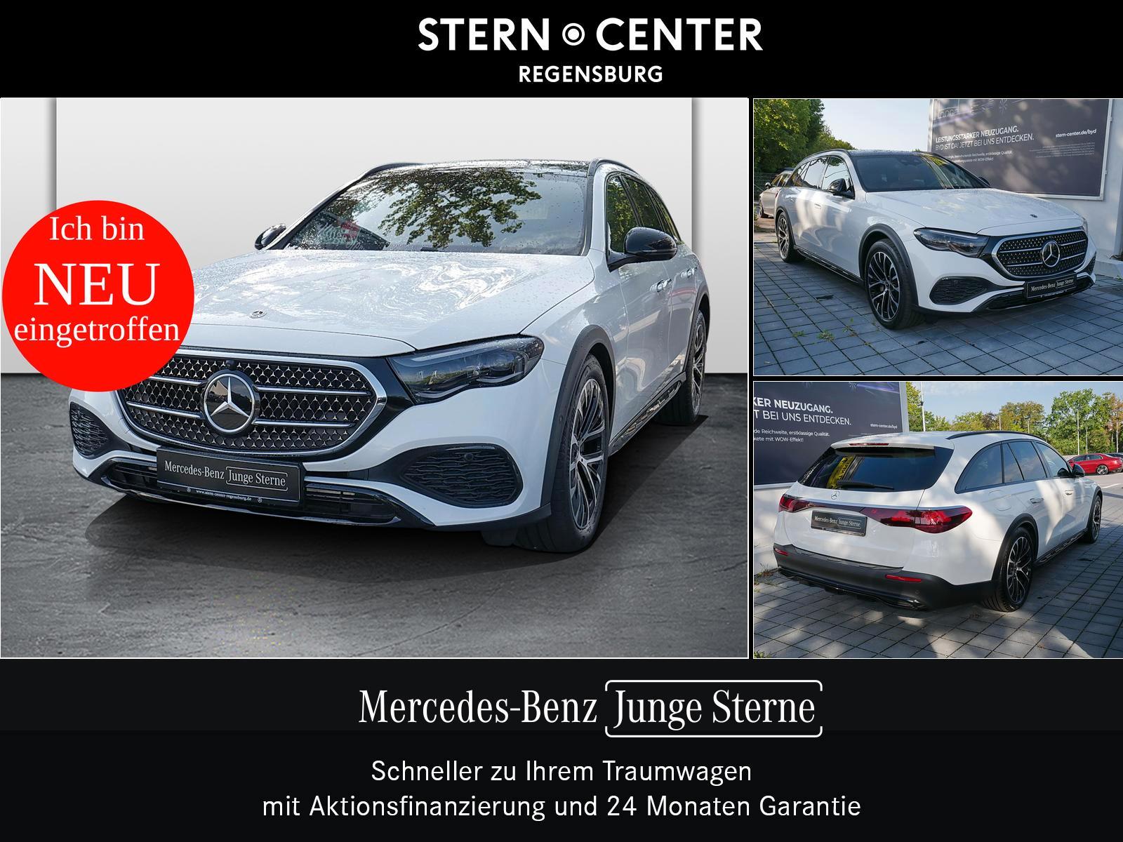 Mercedes-Benz E 450 2025 г. Белый, пробег 38531 км