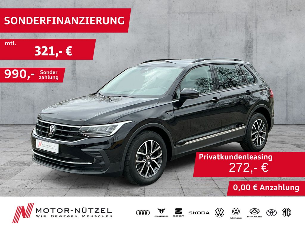 Volkswagen Tiguan 2023 г. Чёрный, пробег 54731 км