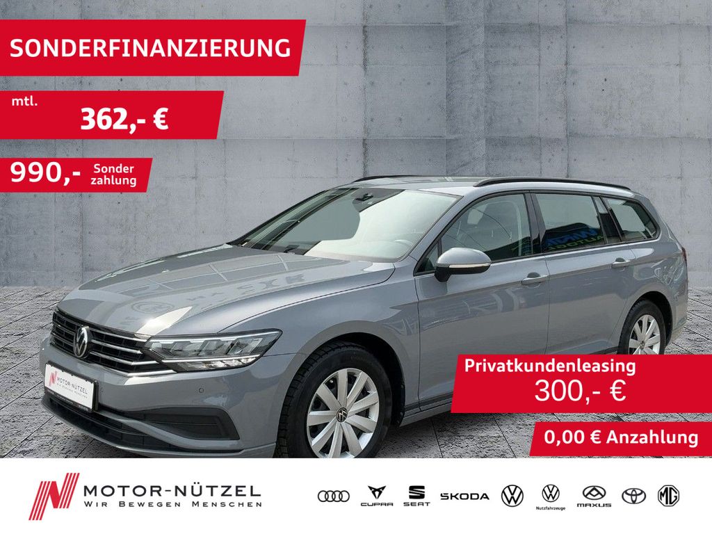 Volkswagen PASSAT VARIANT 2023 г. Серый, пробег 30443 км