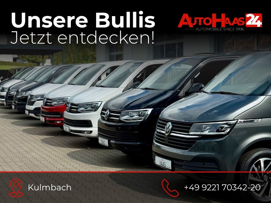 Volkswagen T6 MULTIVAN 2021 г. Красный, пробег 35000 км
