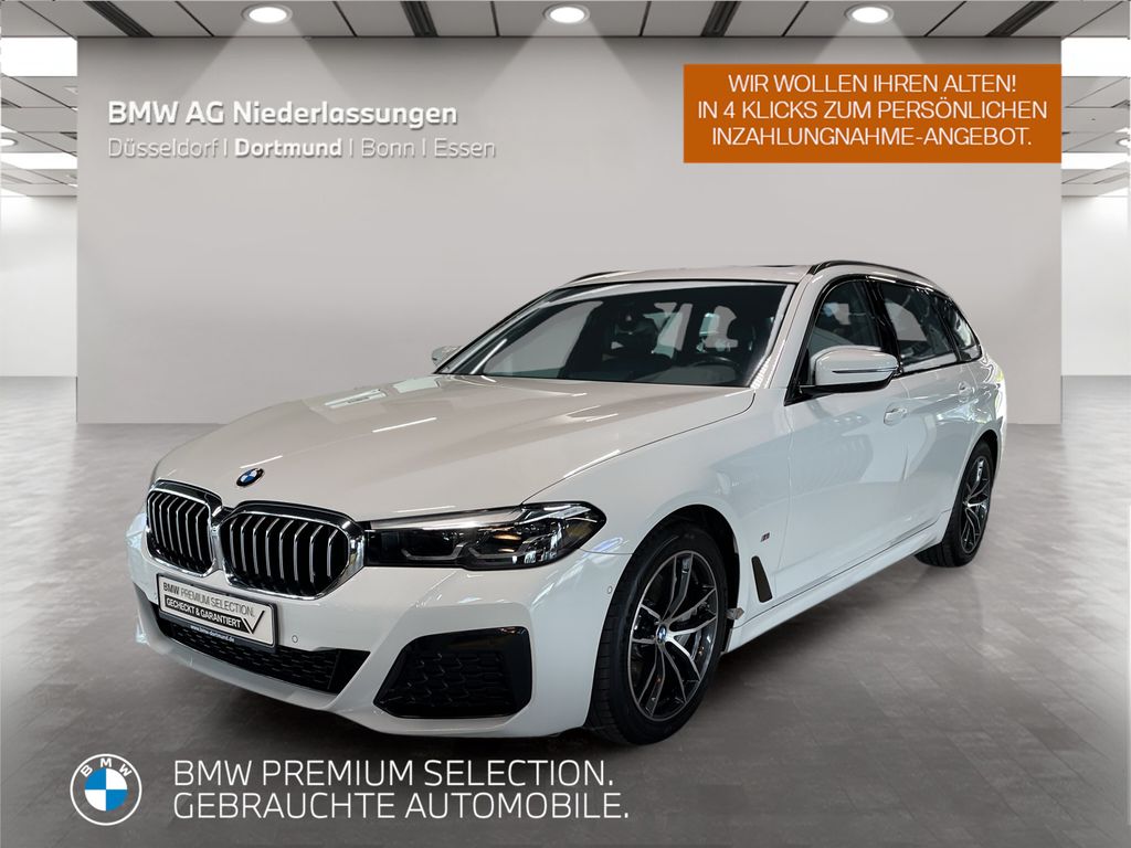 BMW 530 2023 г. Белый, пробег 20370 км