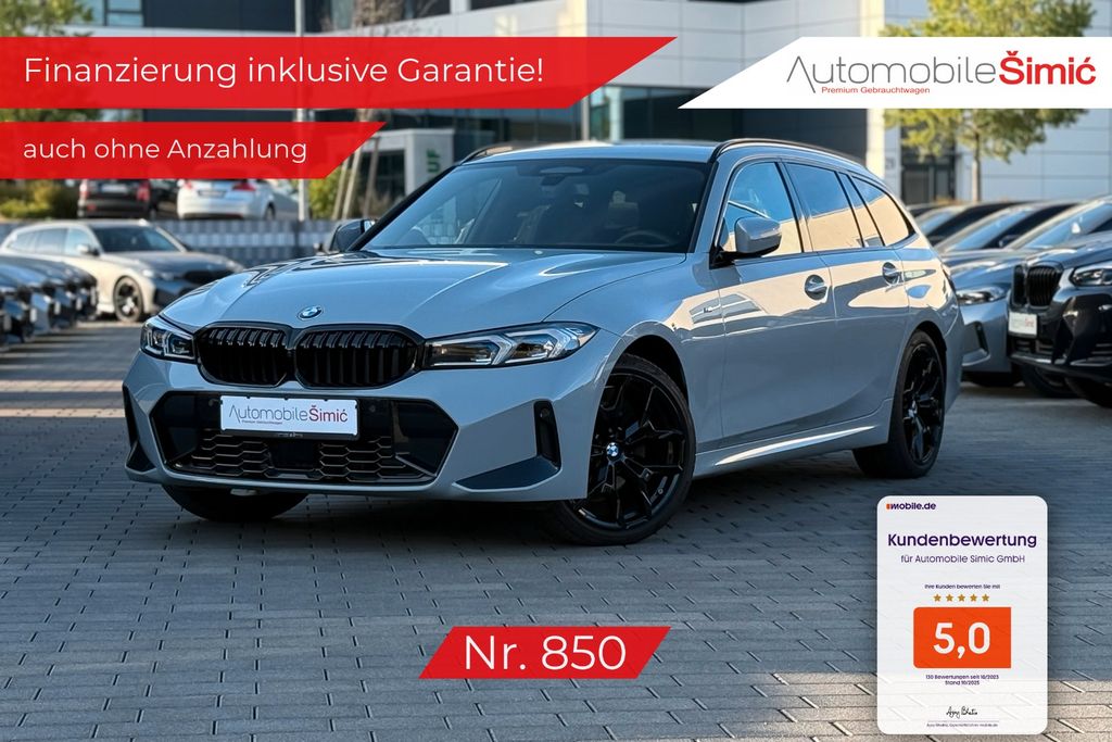 BMW 320 2025 г. Серый, пробег 29900 км
