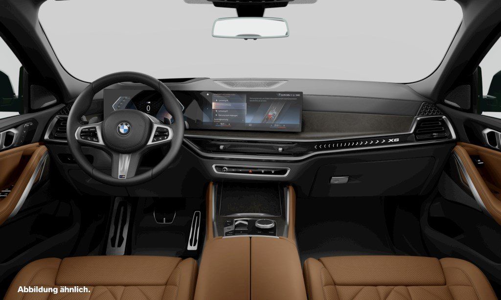 BMW X6 2023 г. Белый, пробег 51588 км