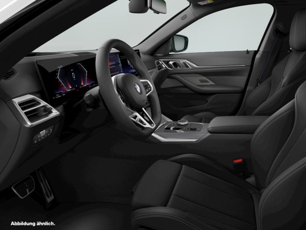 BMW 420 GRAN COUPÉ 2025 г. Белый, пробег 20801 км