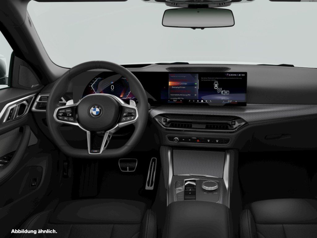 BMW 420 GRAN COUPÉ 2025 г. Белый, пробег 20801 км