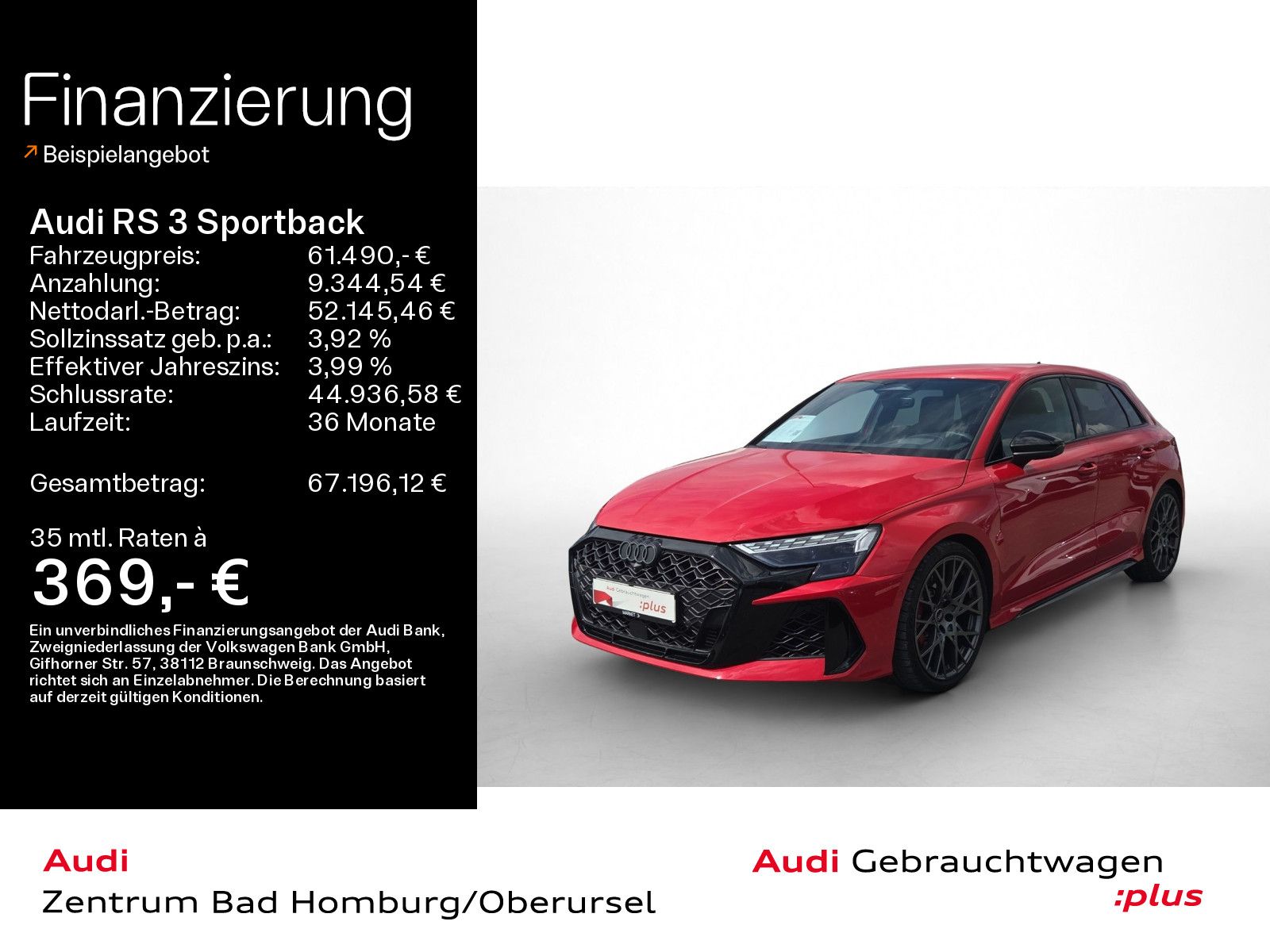 Audi RS3 2026 г. Красный, пробег 16880 км