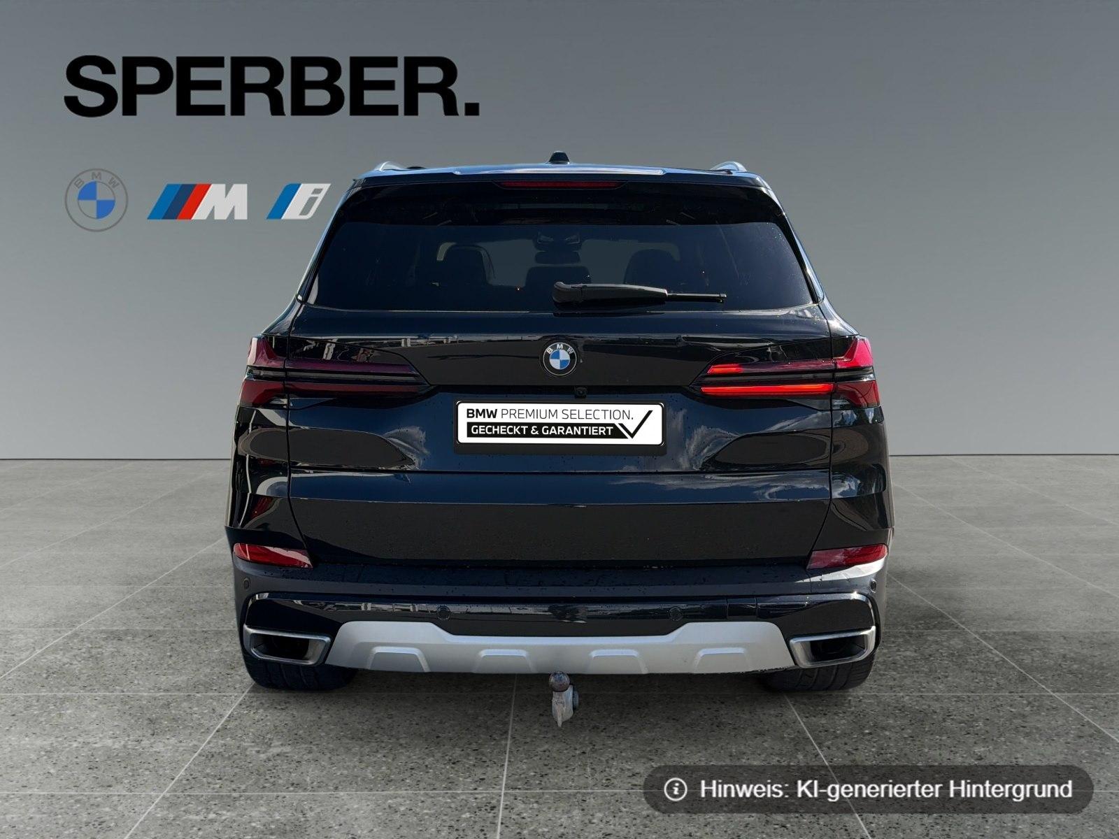 BMW X5 2023 г. Чёрный, пробег 26503 км