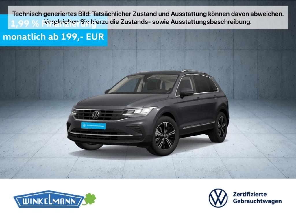 Volkswagen Tiguan 2023 г. Серый, пробег 49595 км