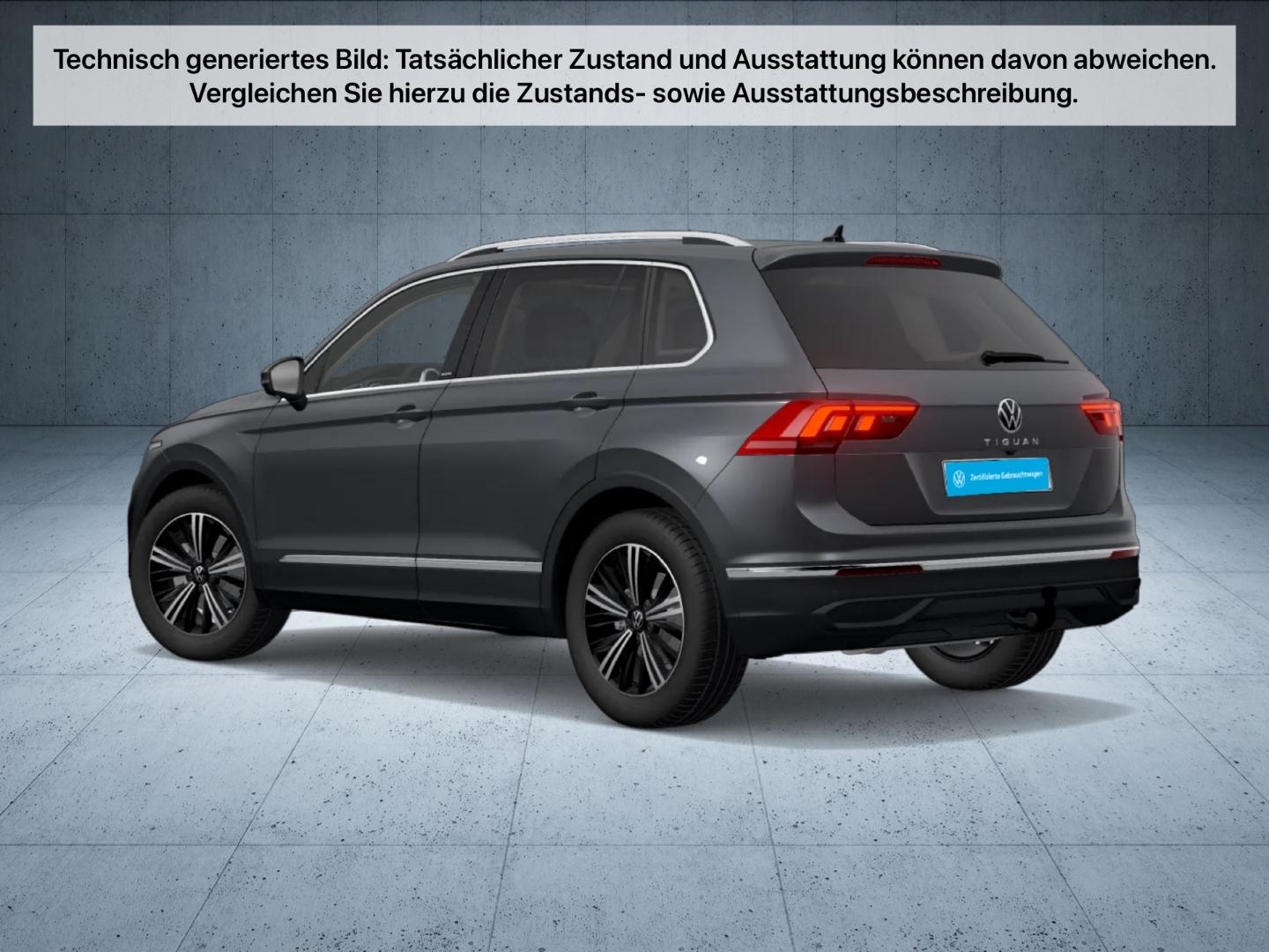 Volkswagen Tiguan 2023 г. Серый, пробег 49595 км