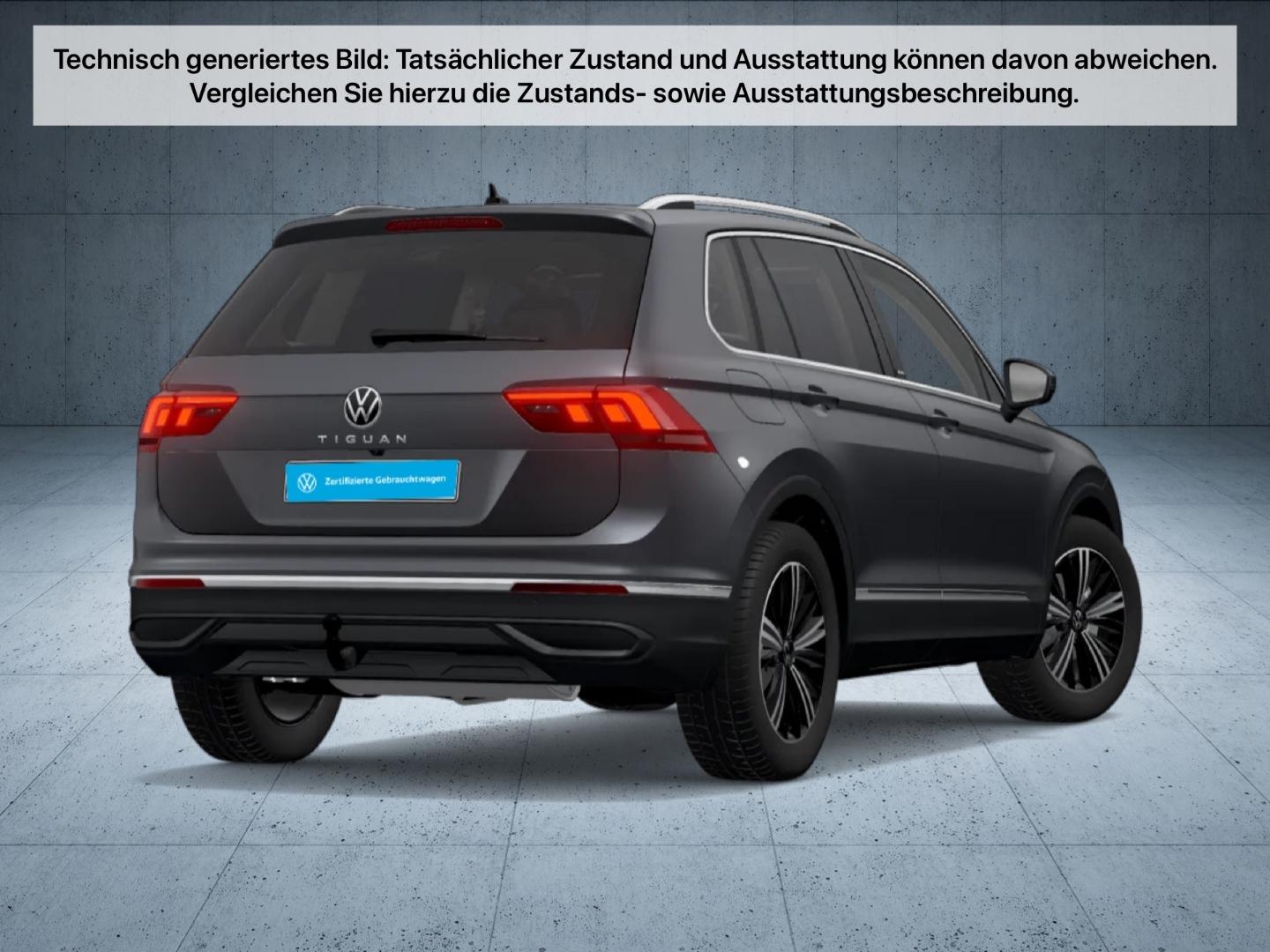 Volkswagen Tiguan 2023 г. Серый, пробег 49595 км