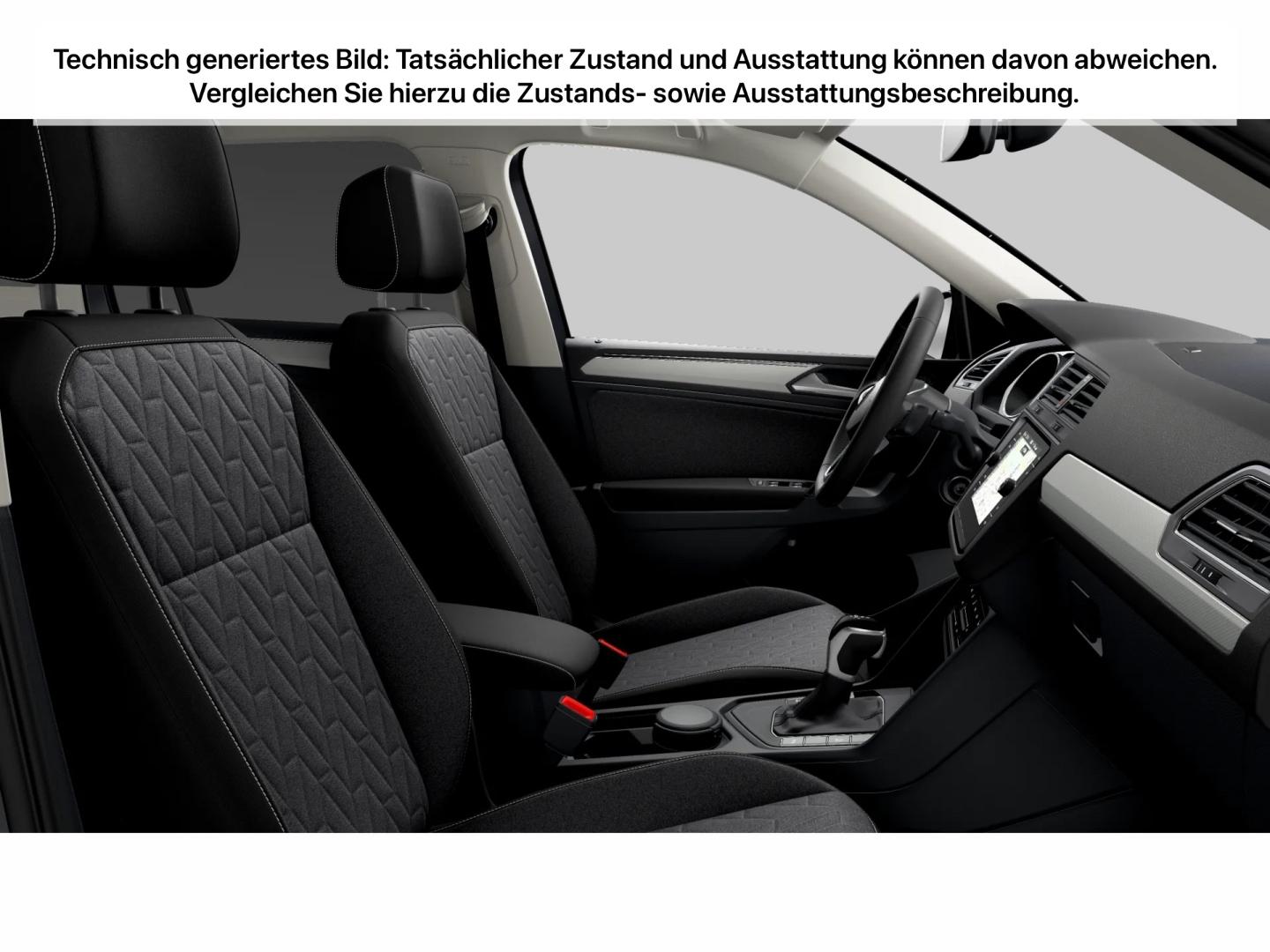 Volkswagen Tiguan 2023 г. Серый, пробег 49595 км