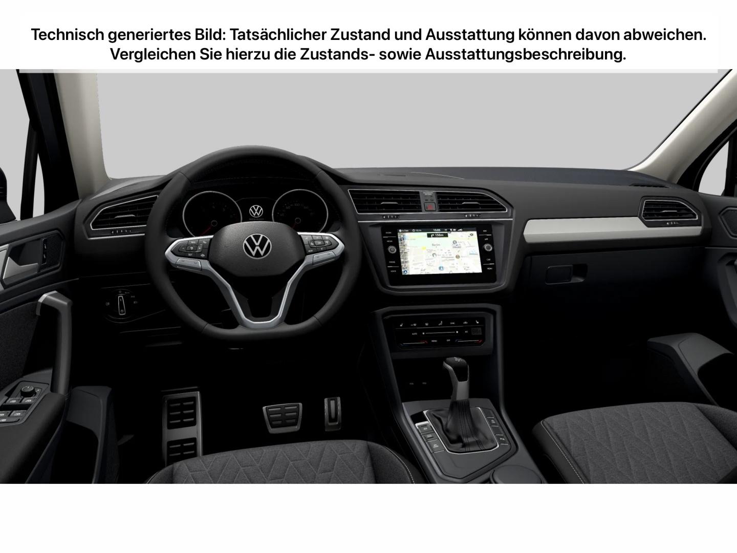 Volkswagen Tiguan 2023 г. Серый, пробег 49595 км