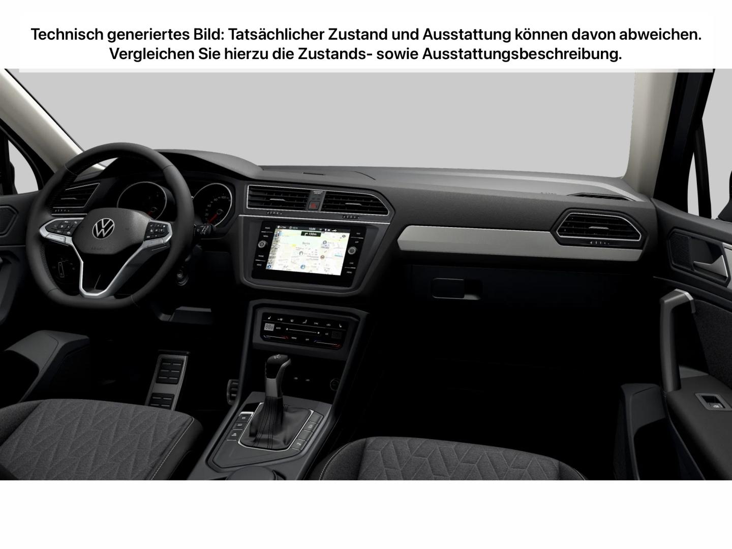 Volkswagen Tiguan 2023 г. Серый, пробег 49595 км