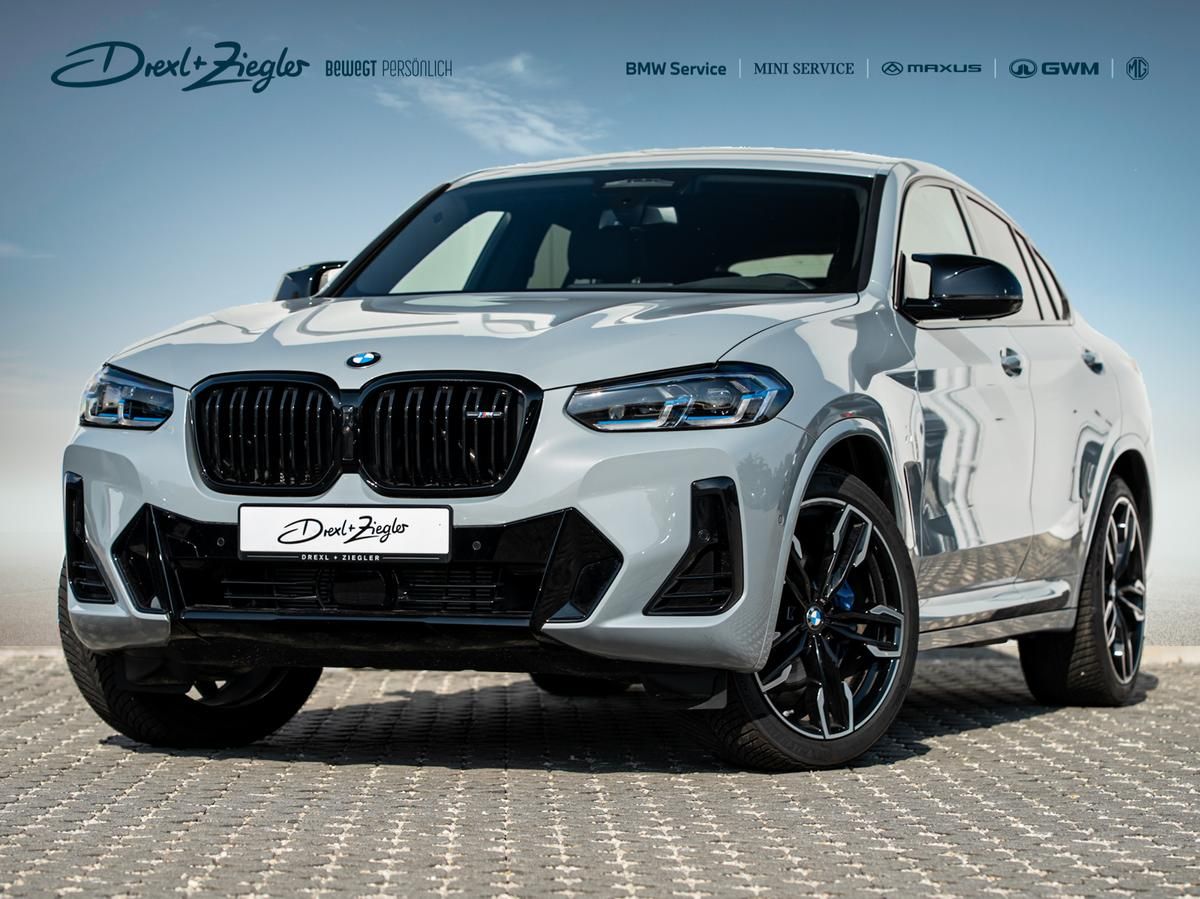 BMW X4 M40 2025 г. Серый, пробег 3790 км