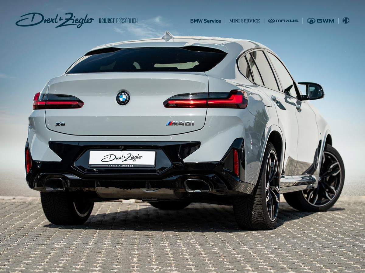 BMW X4 M40 2025 г. Серый, пробег 3790 км