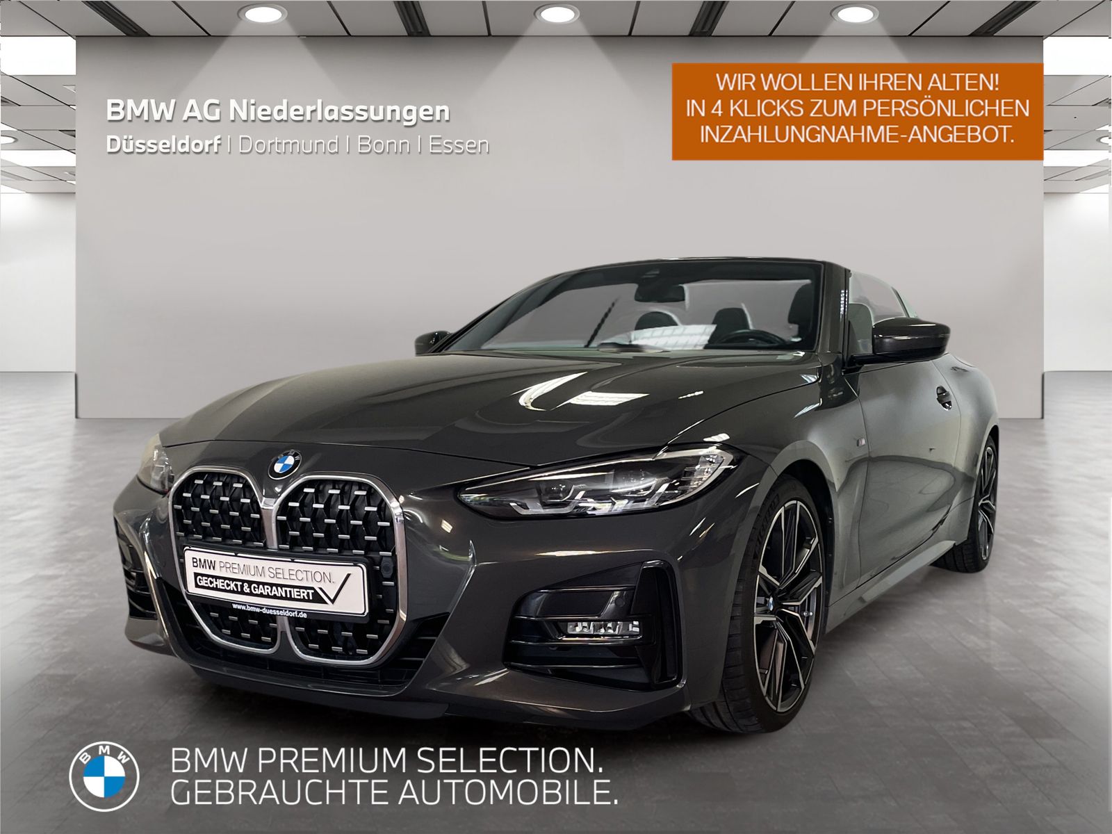 BMW 430 2023 г. Серый, пробег 40669 км