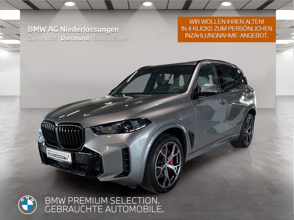 BMW X5 2024 г. Серый, пробег 24744 км