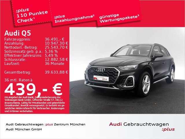Audi Q5 2024 г. Чёрный, пробег 50818 км