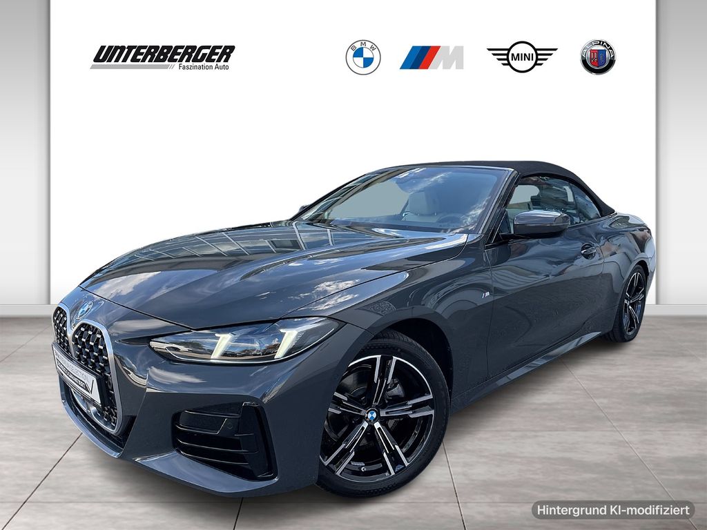 BMW 420 2025 г. Серый, пробег 6730 км