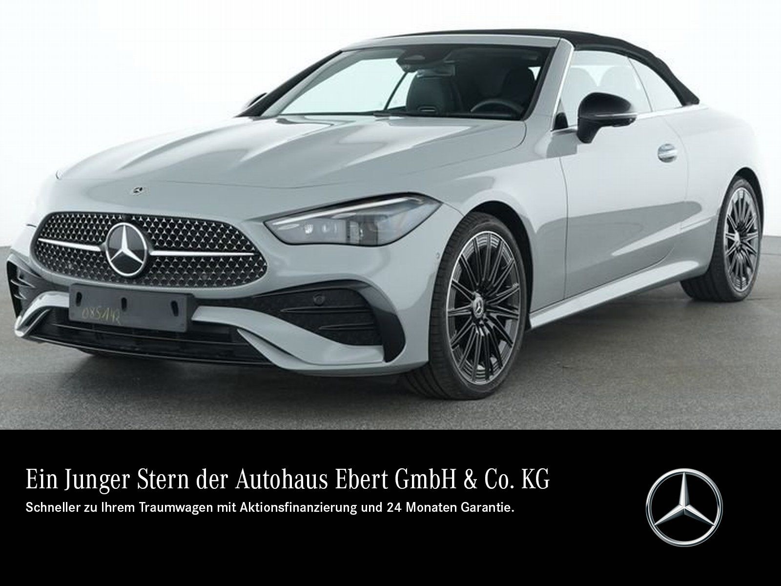 Mercedes-Benz CLE 220 2025 г. Серый, пробег 14182 км