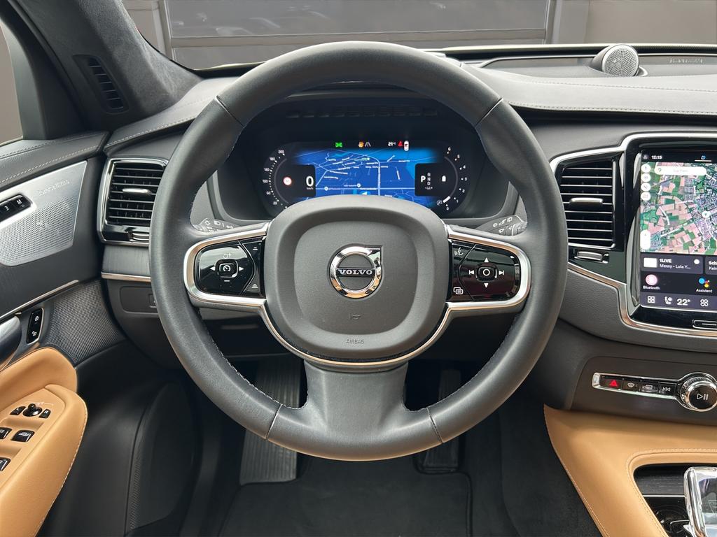 Volvo XC90 2023 г. Белый, пробег 53763 км