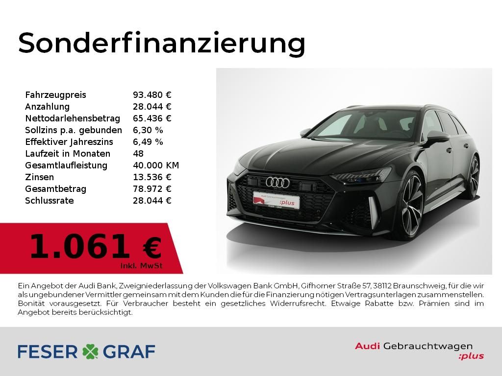 Audi RS6 2024 г. Чёрный, пробег 22500 км