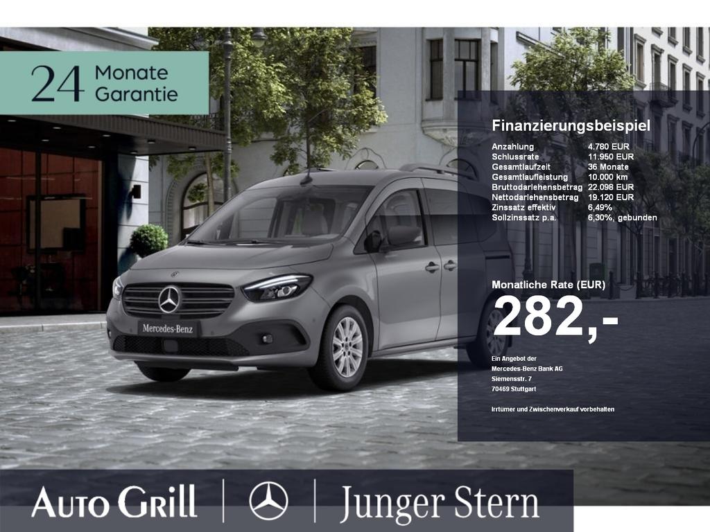 Mercedes-Benz Citan 2022 г. Серый, пробег 41300 км