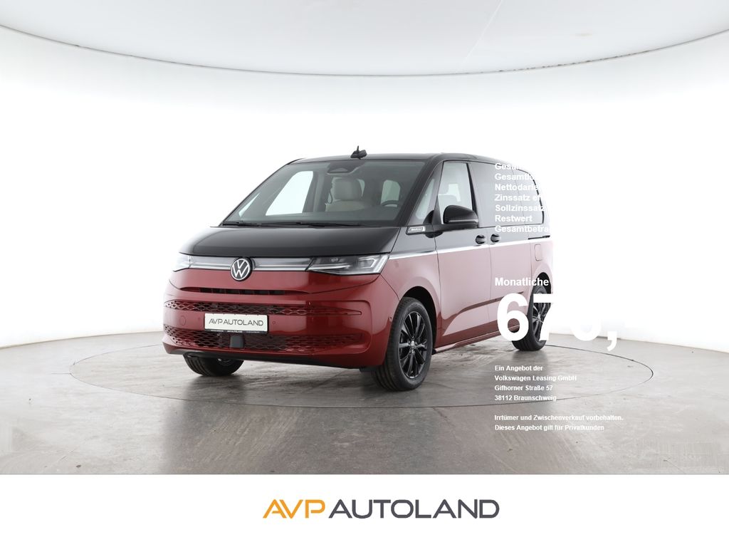 Volkswagen T7 MULTIVAN 2026 г. Красный, пробег 16713 км