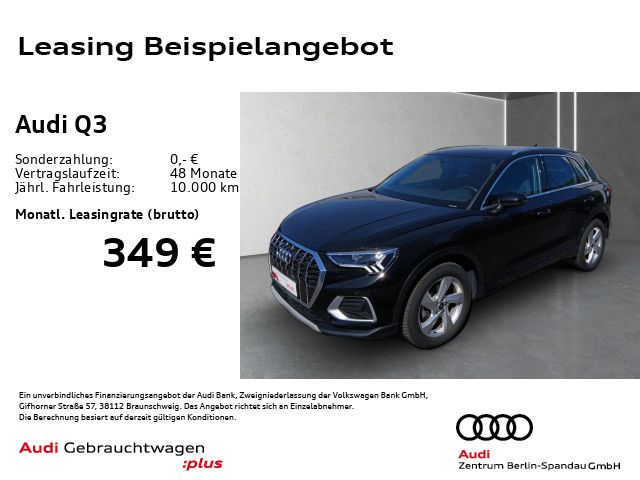 Audi Q3 2022 г. Чёрный, пробег 36053 км