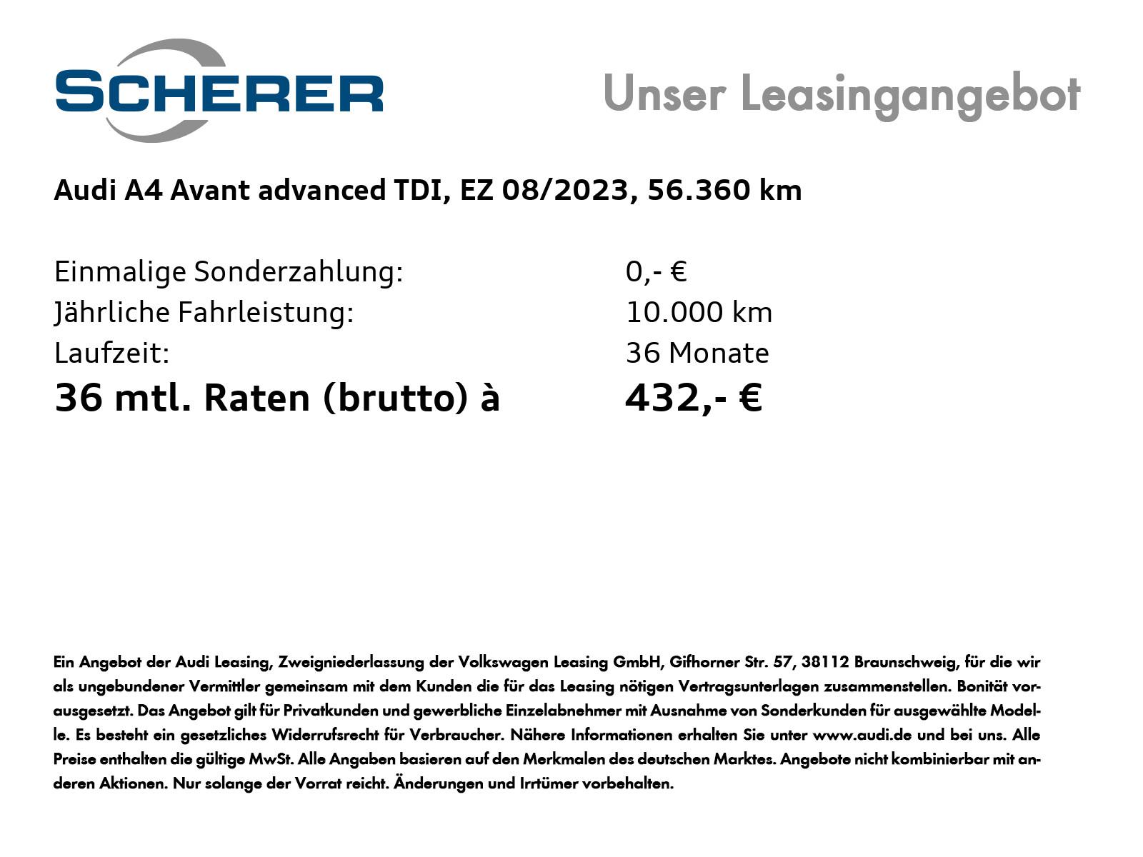 Audi A4 2023 г. Чёрный, пробег 56360 км