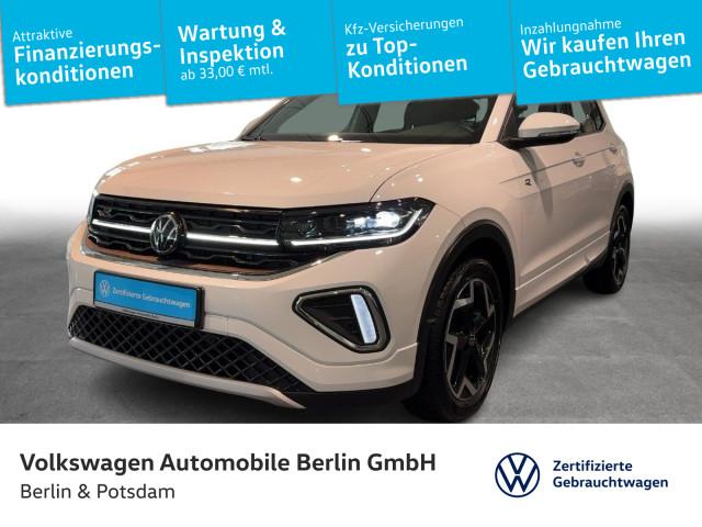 Volkswagen T-Cross 2025 г. Белый, пробег 26890 км