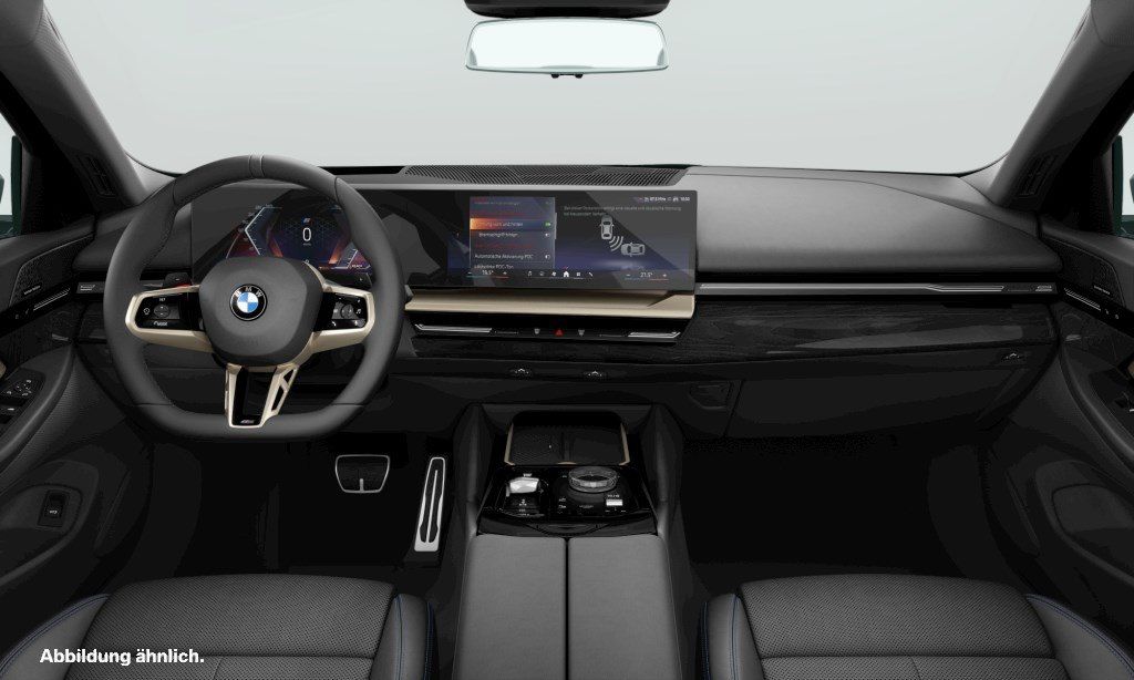 BMW 520 2025 г. Серый, пробег 22361 км