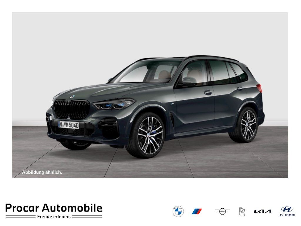 BMW X5 2023 г. Серый, пробег 26638 км