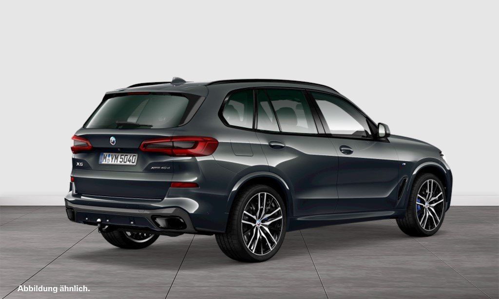 BMW X5 2023 г. Серый, пробег 26638 км