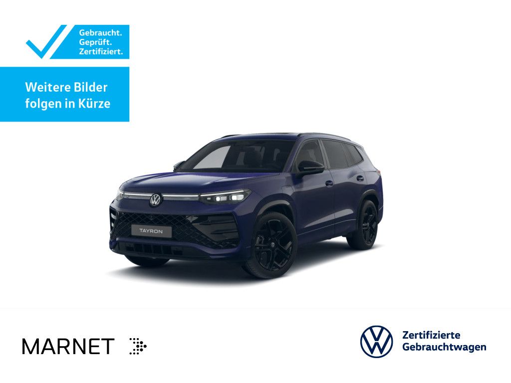 Volkswagen Tayron 2025 г. Фиолетовый, пробег 2302 км
