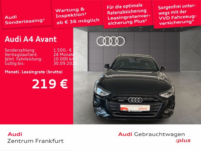 Audi A4 2023 г. Чёрный, пробег 58146 км