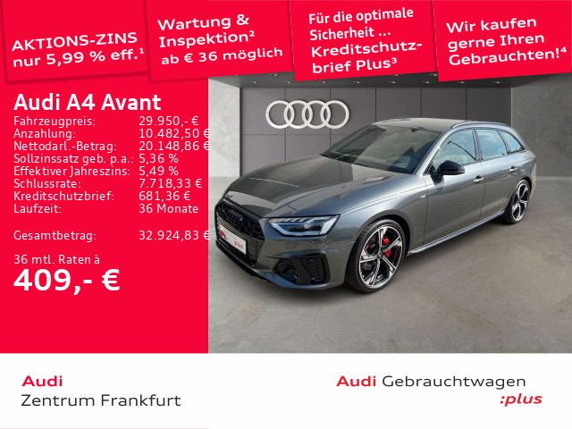 Audi A4 2023 г. Серый, пробег 44320 км