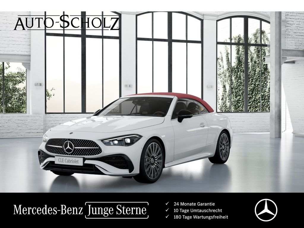 Mercedes-Benz CLE 450 2025 г. Белый, пробег 10037 км