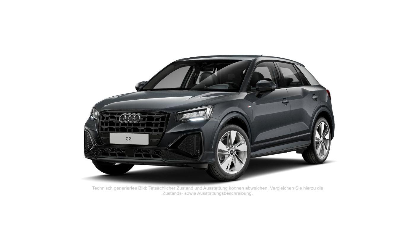 Audi Q2 2023 г. Серый, пробег 31500 км