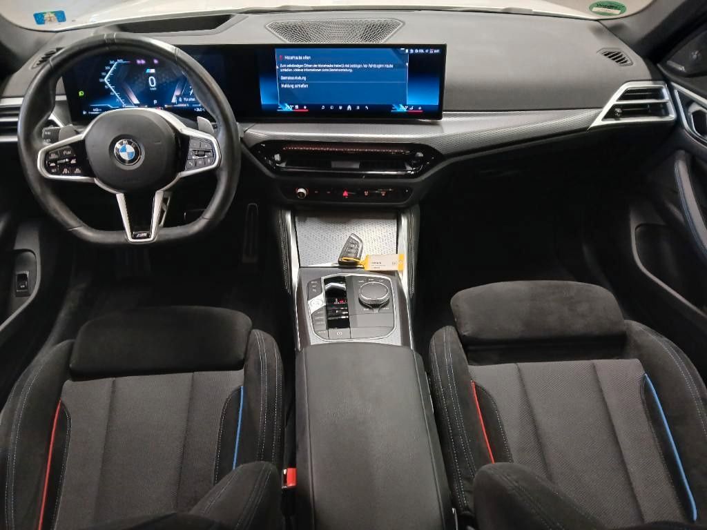 BMW 420 GRAN COUPÉ 2025 г. Белый, пробег 26000 км