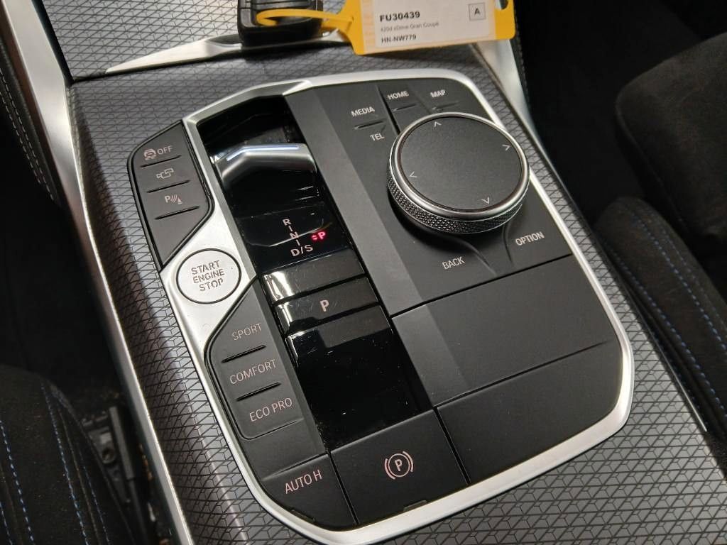 BMW 420 GRAN COUPÉ 2025 г. Белый, пробег 26000 км