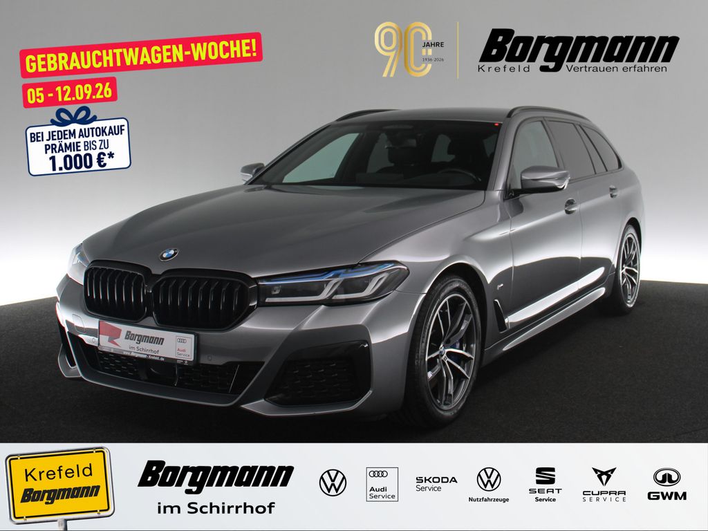 BMW 530 2023 г. Серый, пробег 50764 км