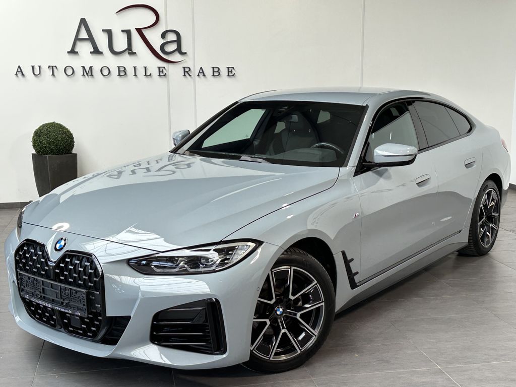 BMW 420 GRAN COUPÉ 2023 г. Серый, пробег 44750 км