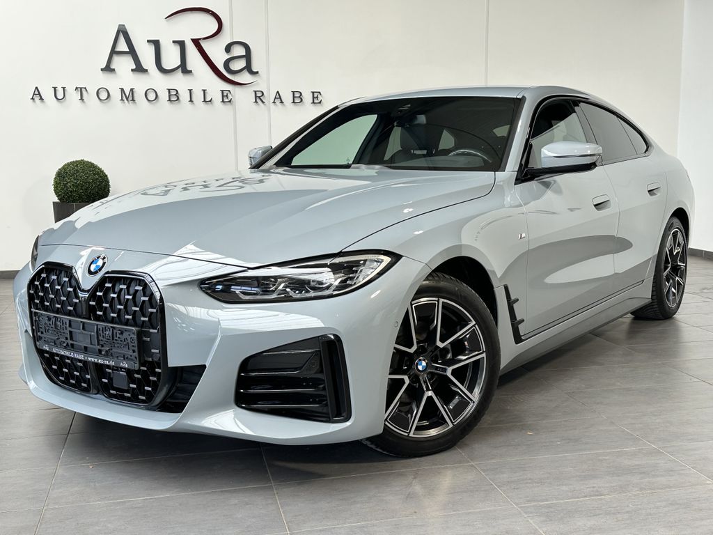 BMW 420 GRAN COUPÉ 2023 г. Серый, пробег 44750 км