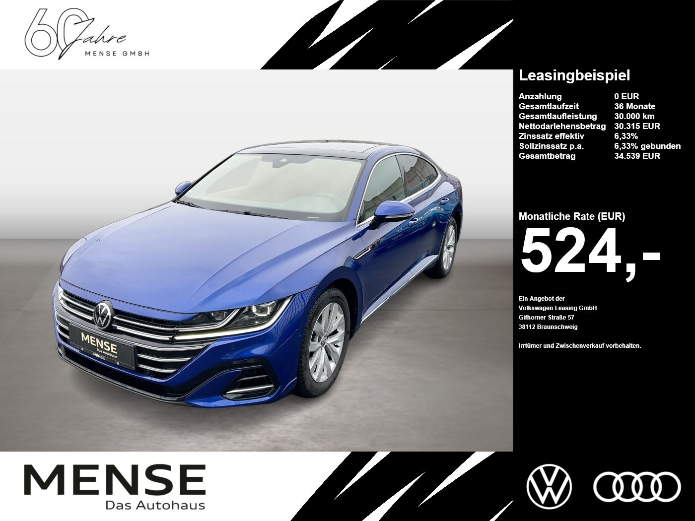 Volkswagen Arteon 2021 г. Синий, пробег 44949 км