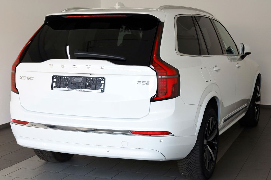 Volvo XC90 2025 г. Белый, пробег 33170 км