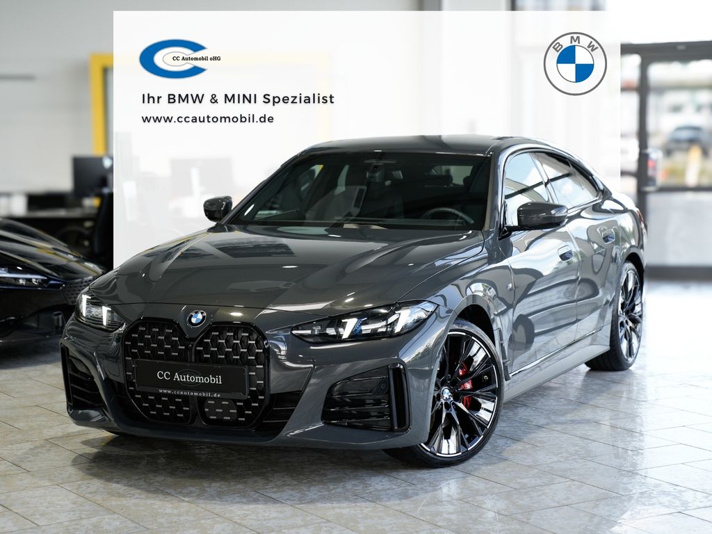 BMW 420 GRAN COUPÉ 2025 г. Серый, пробег 28498 км