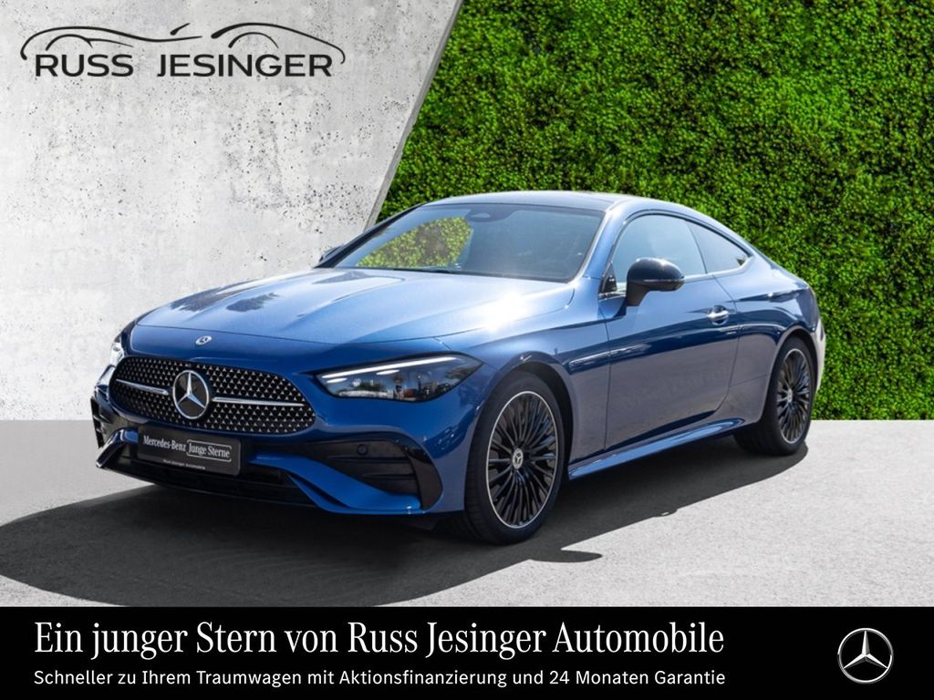 Mercedes-Benz CLE 300 2024 г. Синий, пробег 10800 км