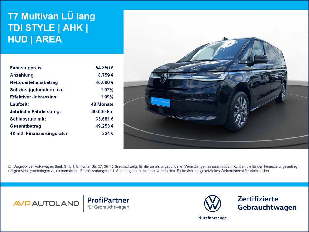 Volkswagen T7 MULTIVAN 2025 г. Чёрный, пробег 26115 км