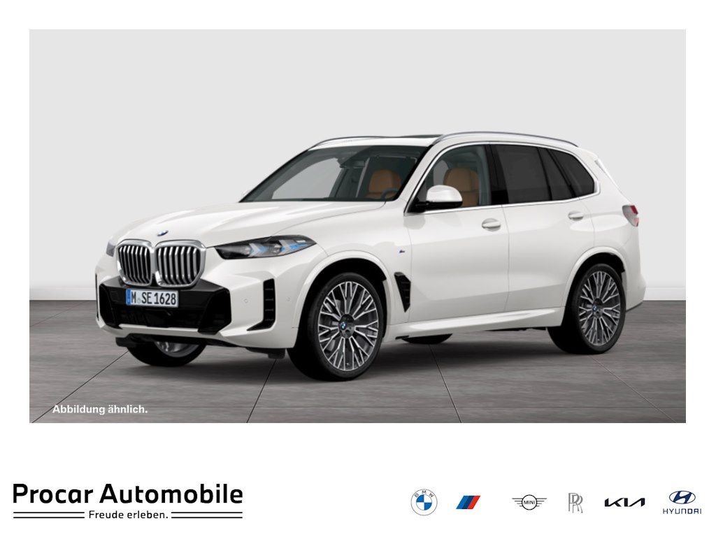 BMW X5 2025 г. Зелёный, пробег 50717 км
